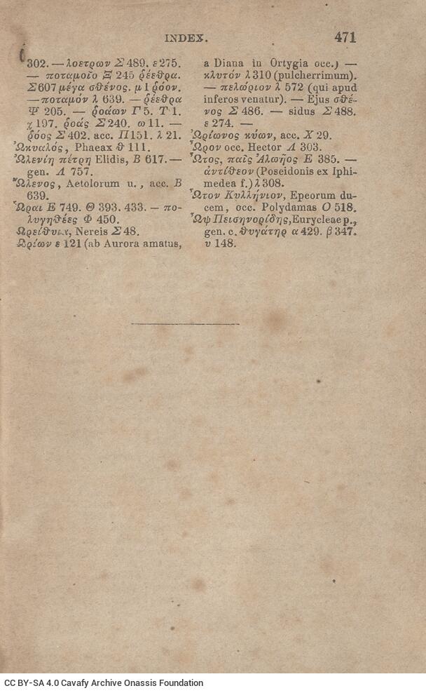 17,5 x 11,5 εκ. Δεμένο με το GR-OF CA CL.4.10. 4 σ. χ.α. + ΧΙV σ. + 471 σ. + 3 σ. χ.α., όπου στο